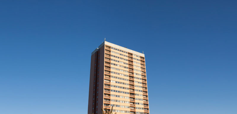 A picture of a tall building